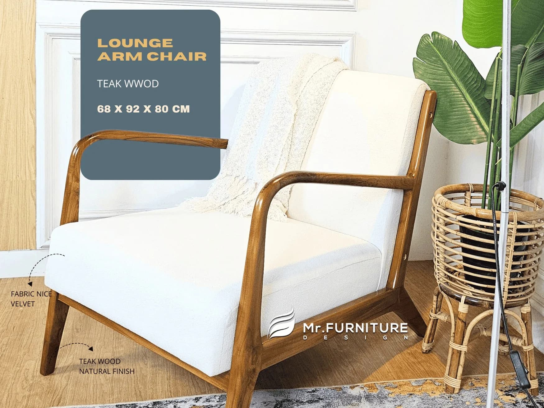 定制椅子MRFurniture,柔软的木沙发,细腻的布料